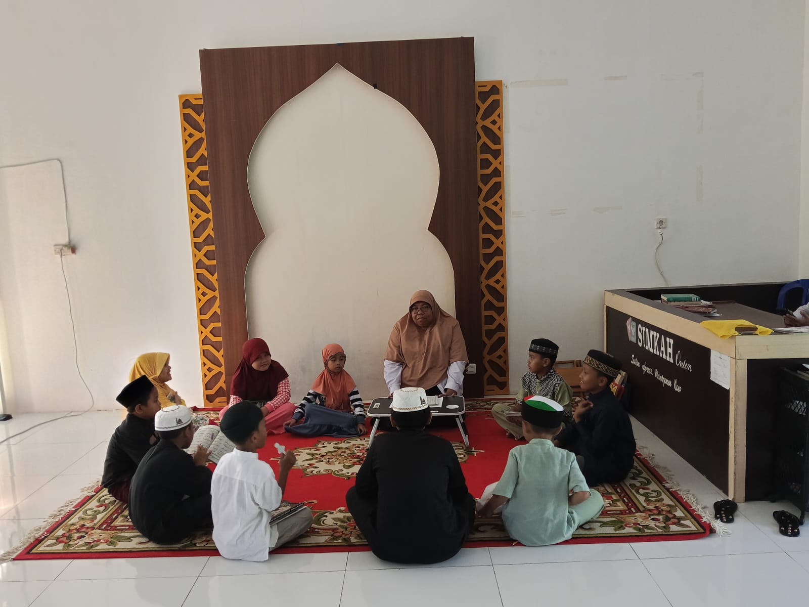 Kantor Urusan Agama (KUA)